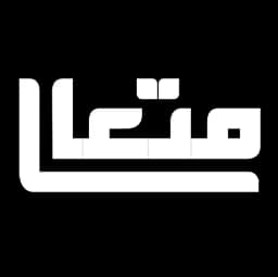Paya logo